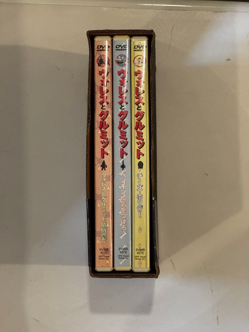 ウォレスとグルミット DVD全集 特典付き