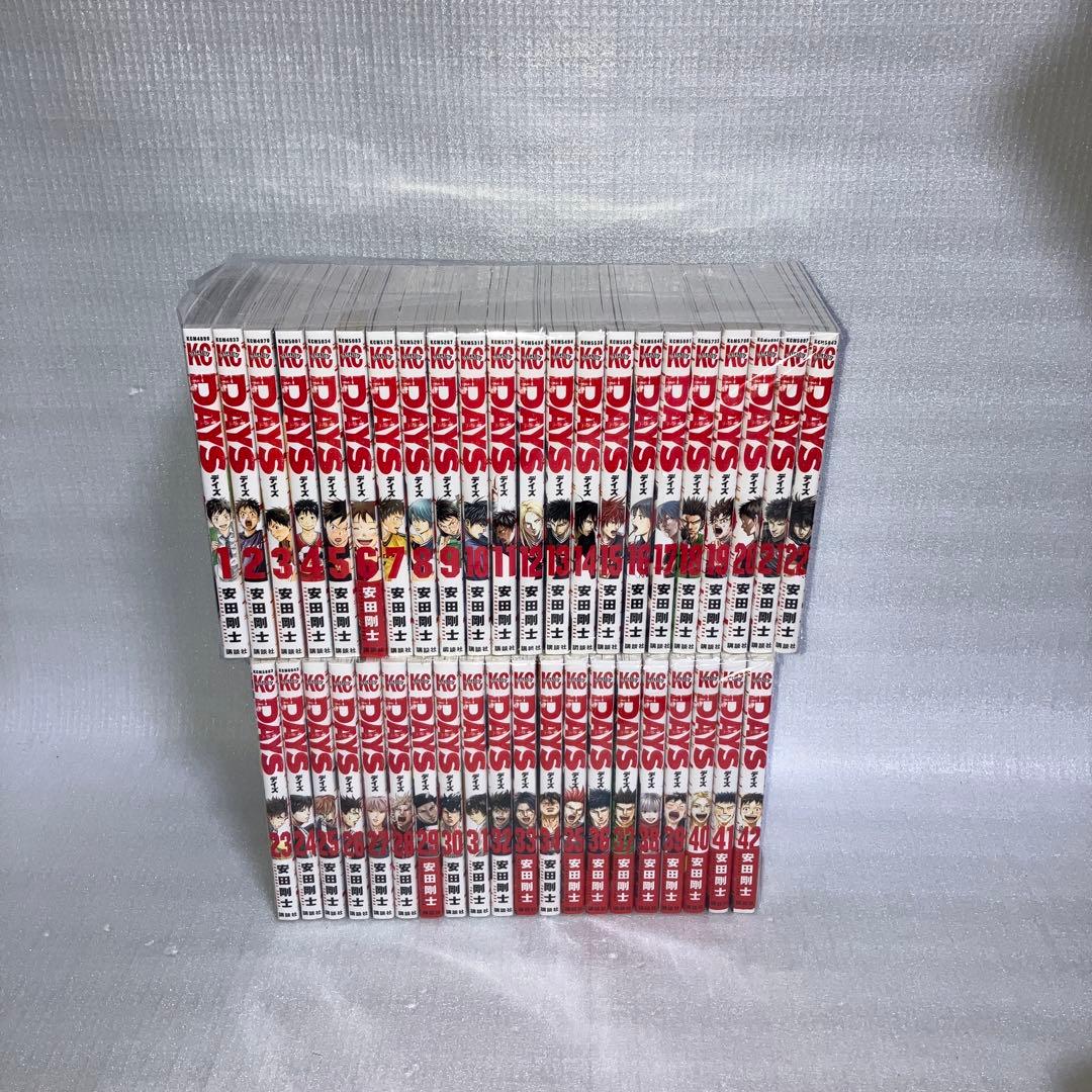 【美品】DAYS（デイズ）全巻セット 1-42巻　安田剛士