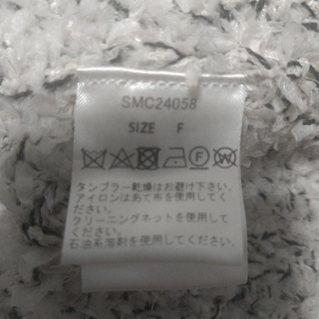 マリソルオリジナルブランドM7days 未使用タグ付 リボンヤーンニットトップス