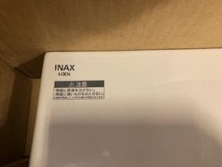 INAX　角型洗面器　L-536FC/BN8