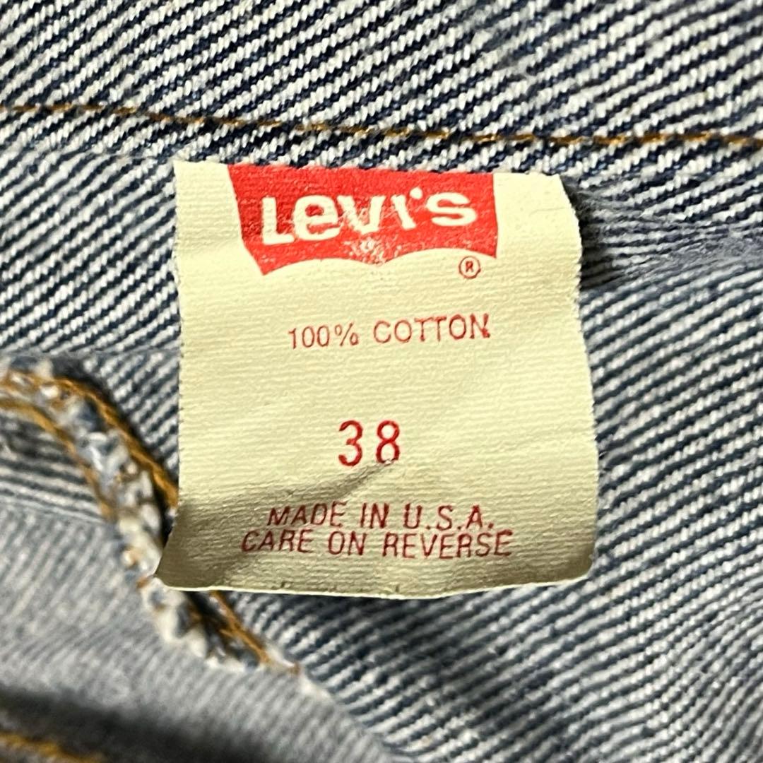 リーバイス 70506 デニムジャケット USA製 38