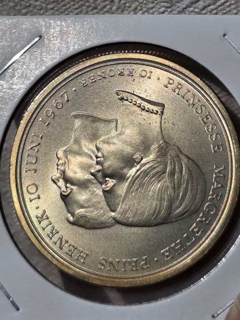 デンマーク王国　マルグレーテ&ヘンリック結婚記念　10 クローナー銀貨　1967