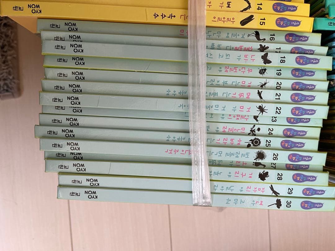 교원 그림책 62권세트