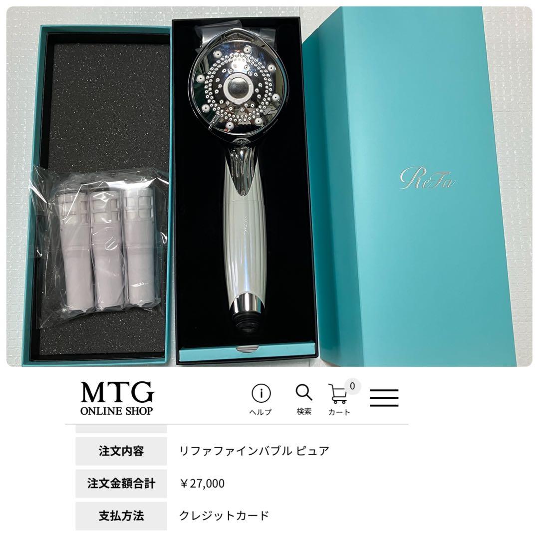 バス・洗面所用品 boobee