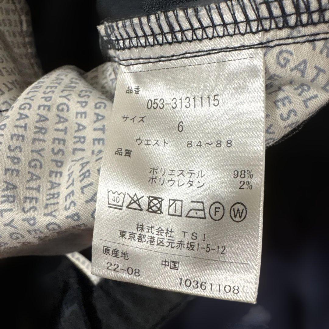 PEARLY GATES ブラック ロゴパンツ