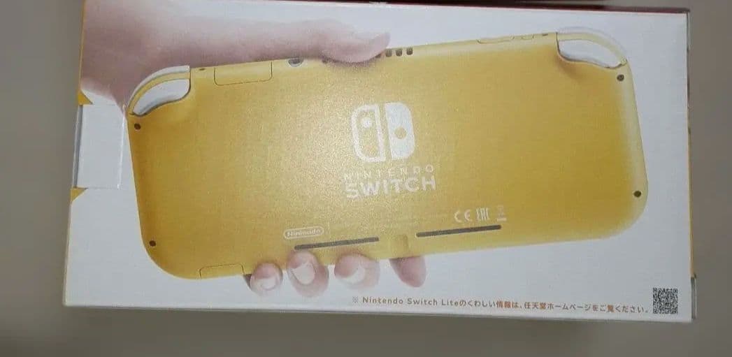 新品　Nintendo Switch Lite 本体 イエロー ニンテンドー