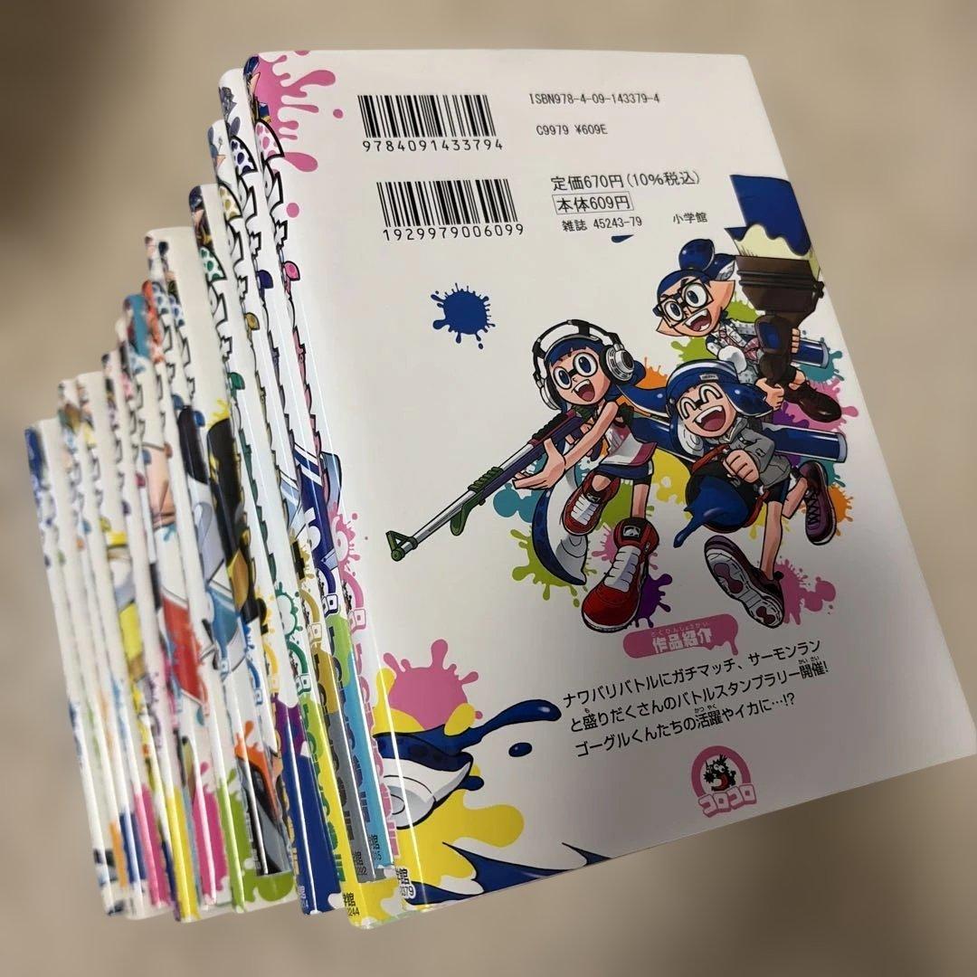 スプラトゥーン　マンガ　全巻セット16冊　 ひのでや参吉　美品