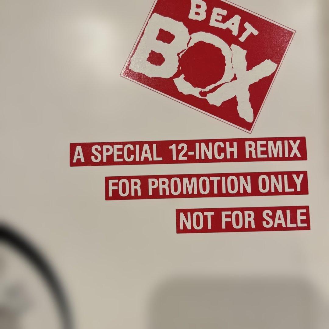DEN HARROW RE-CATCH THE FOX 12インチ