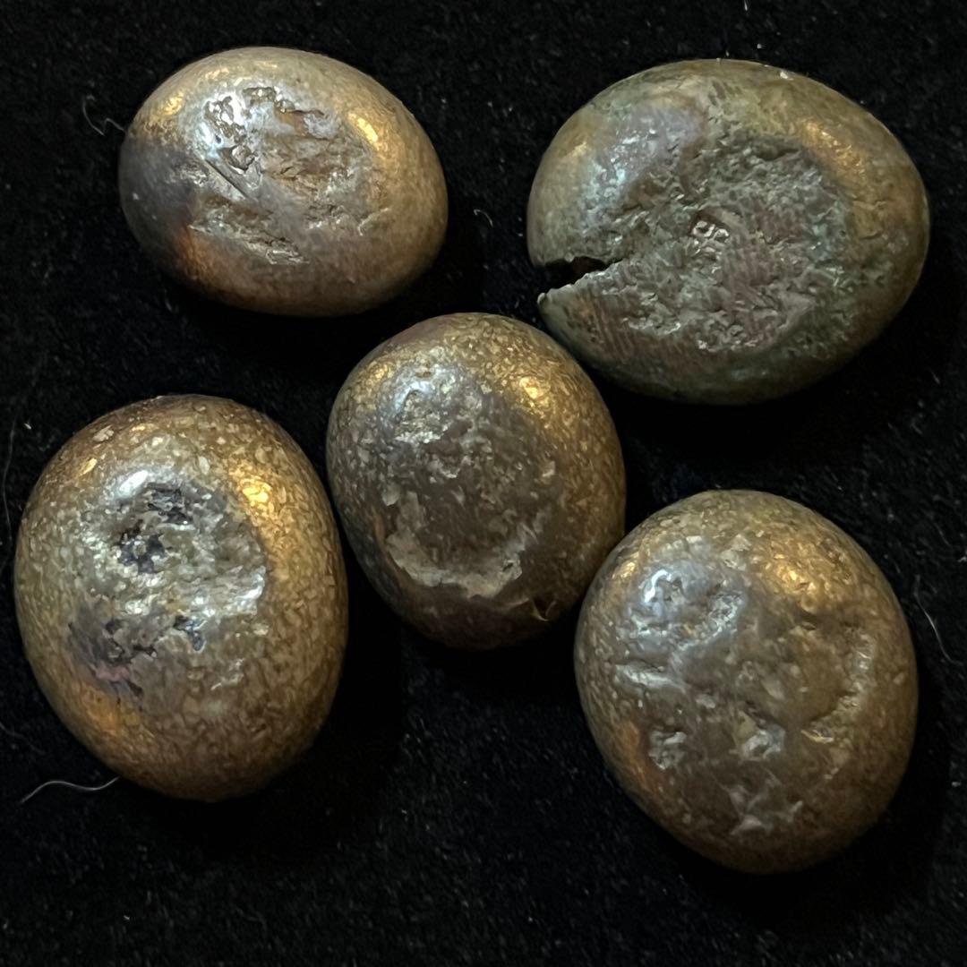 豆板銀5つ