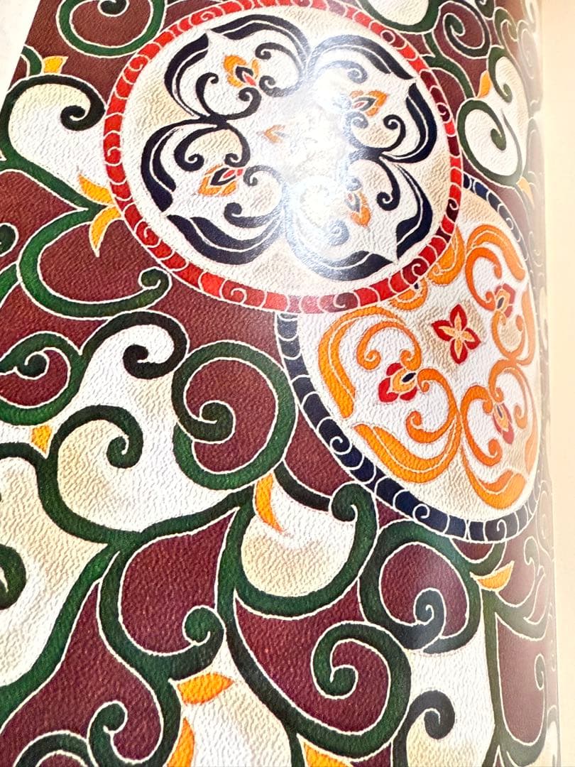 唐草 浦野理一著 大判辞書
