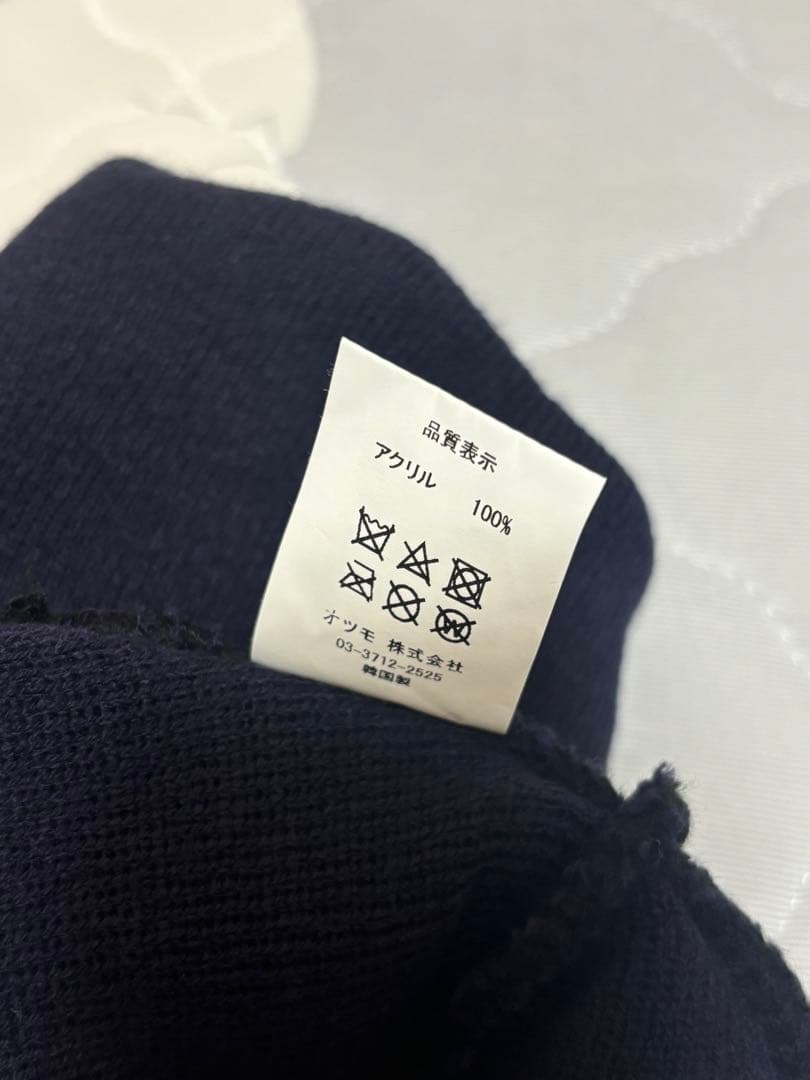 HUMANmade ニット帽 ビーニー ネイビー