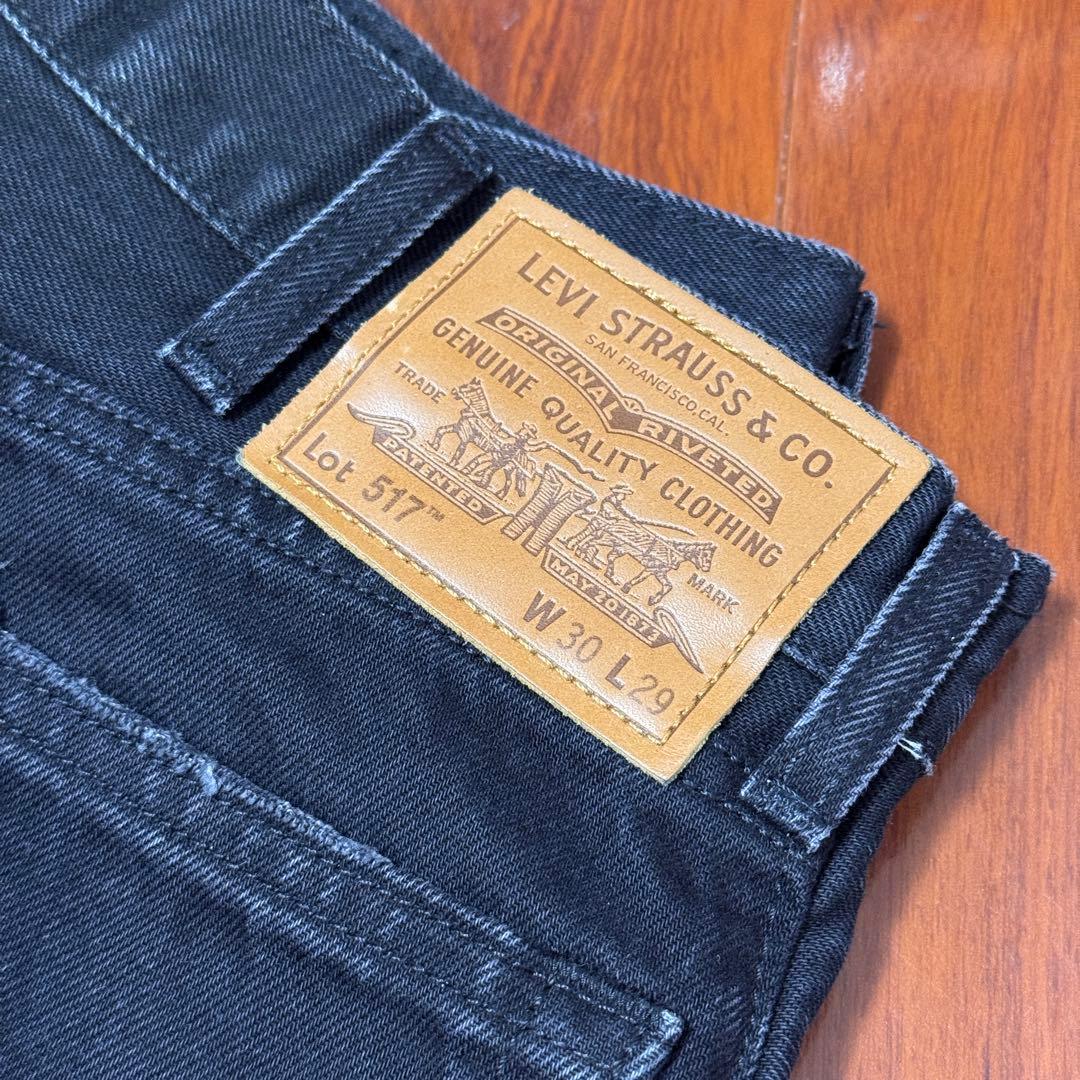試着程度 Levi’s(リーバイス) 別注 2nd Type セットアップ