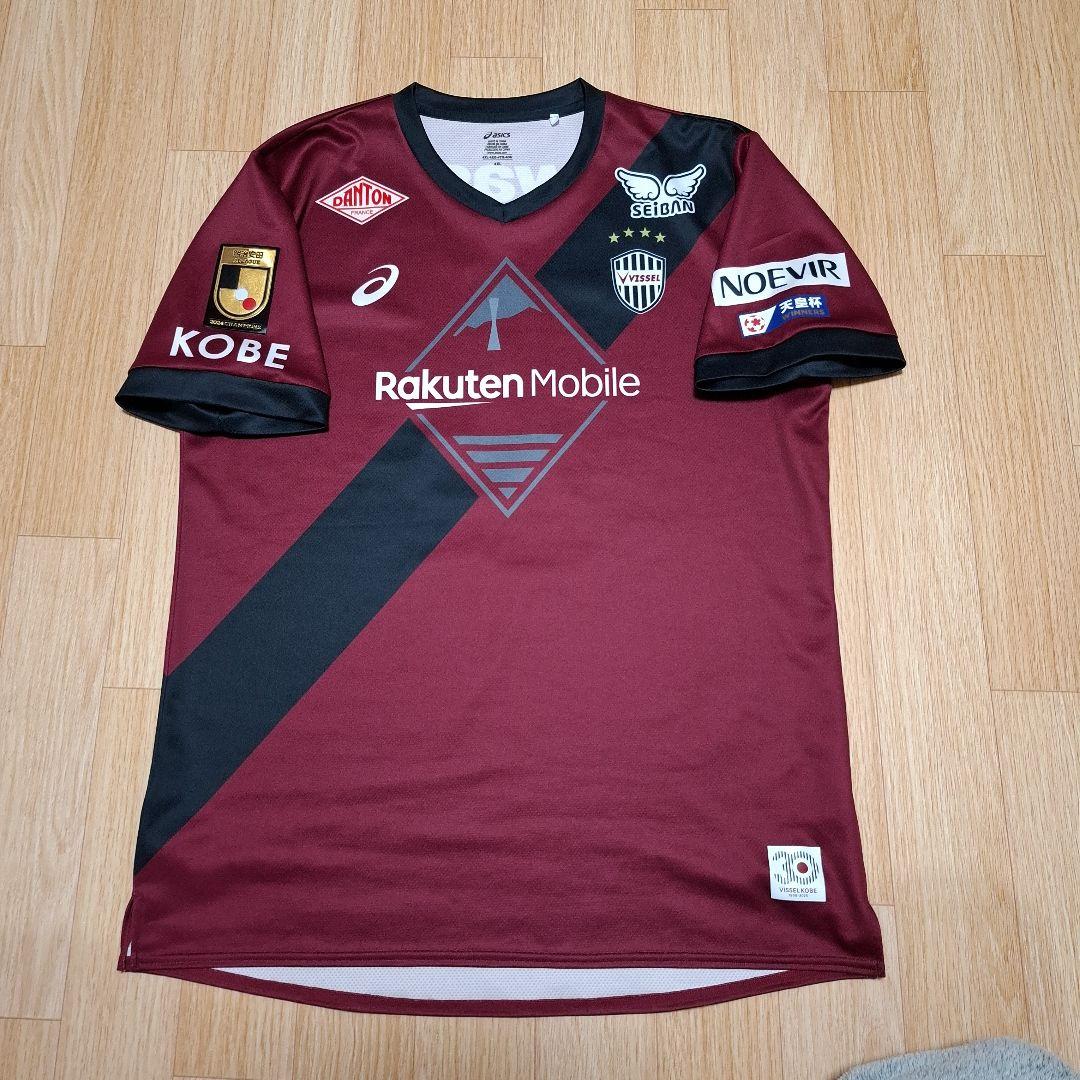 ヴィッセル神戸2025レプリカユニフォーム 大迫勇也　4XL