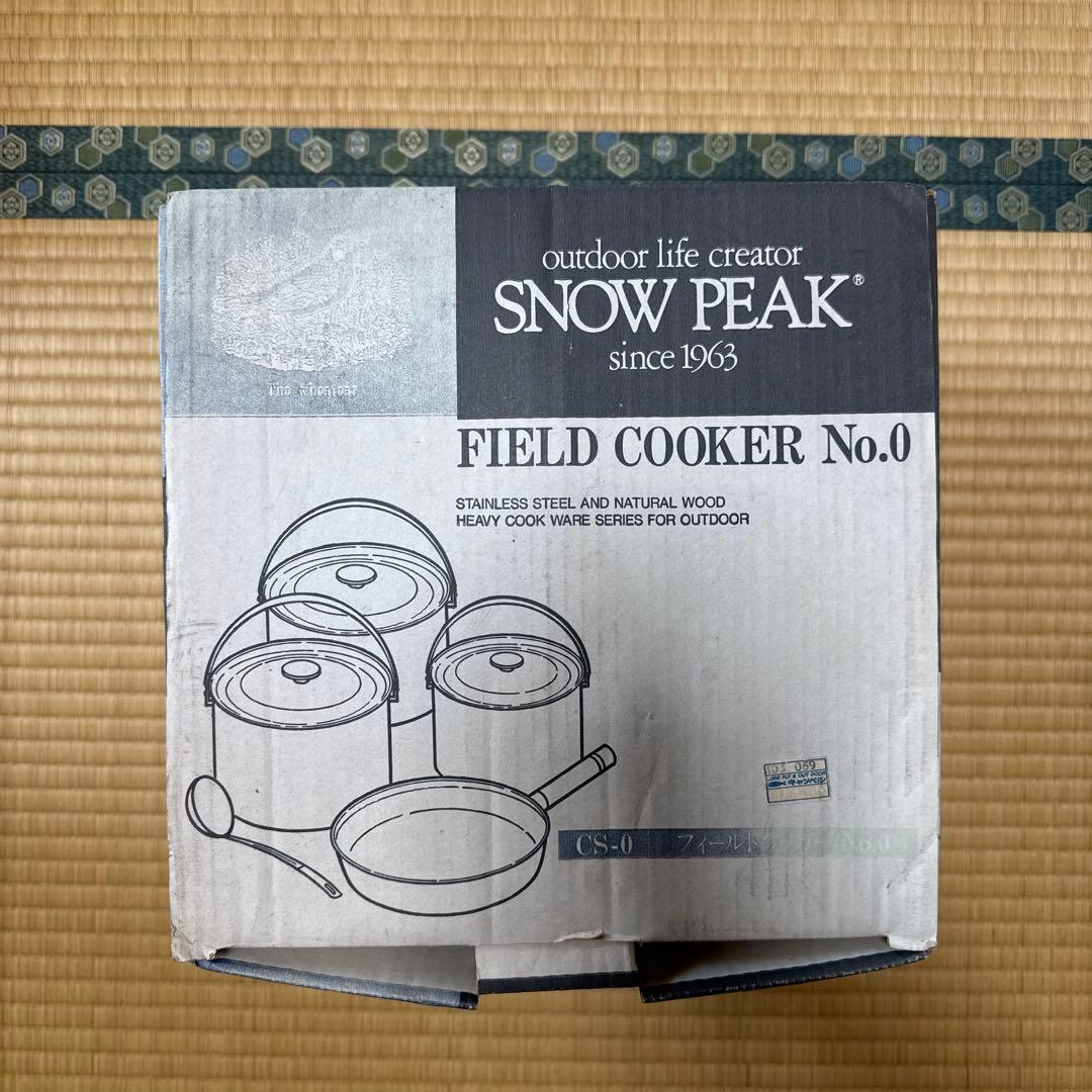 バーベキュー・調理用品  PEAK FIELD COOKER No.0