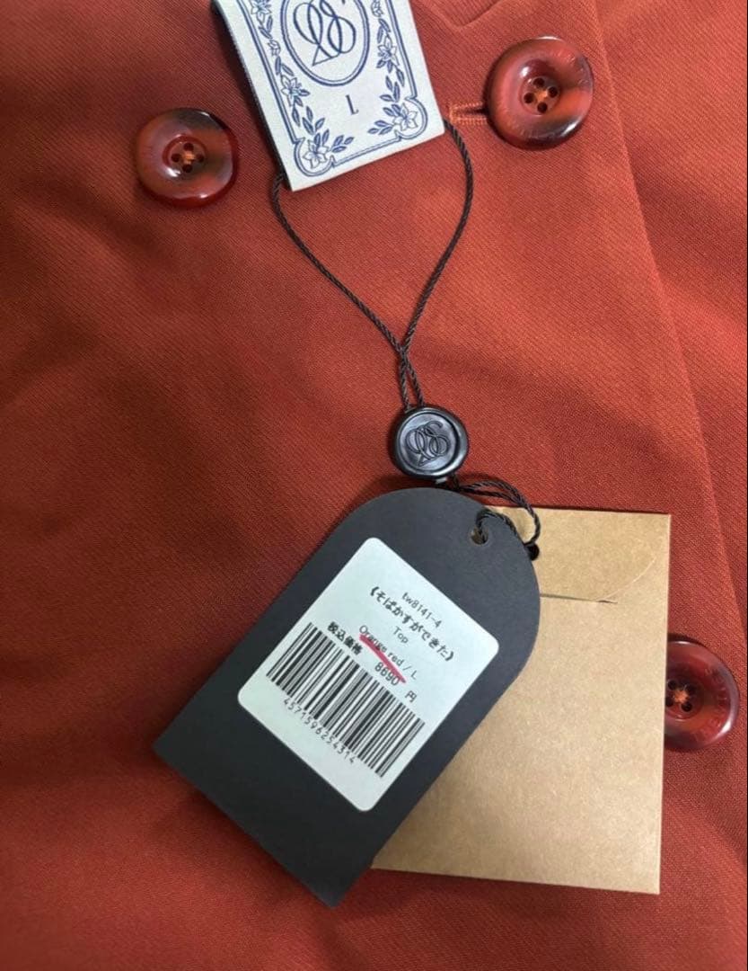 tnewties 〈そばかすができた〉 スカラップデザインダブルブレストベスト