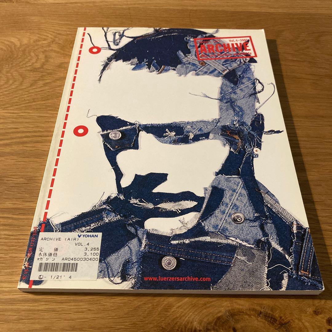 Lürzer's Int'l Archive 6冊セット（2003年）