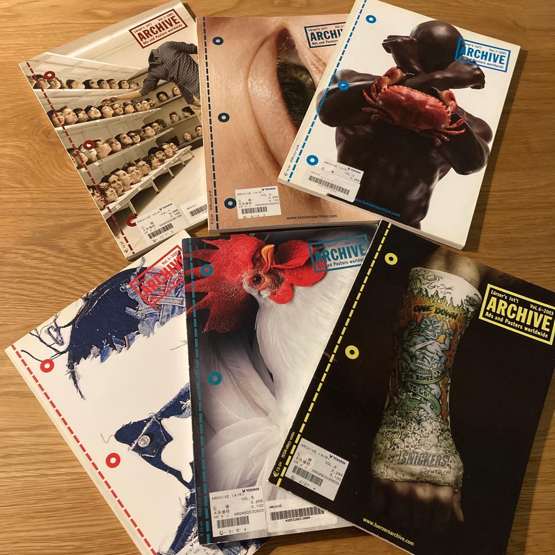 Lürzer's Int'l Archive 6冊セット（2003年）