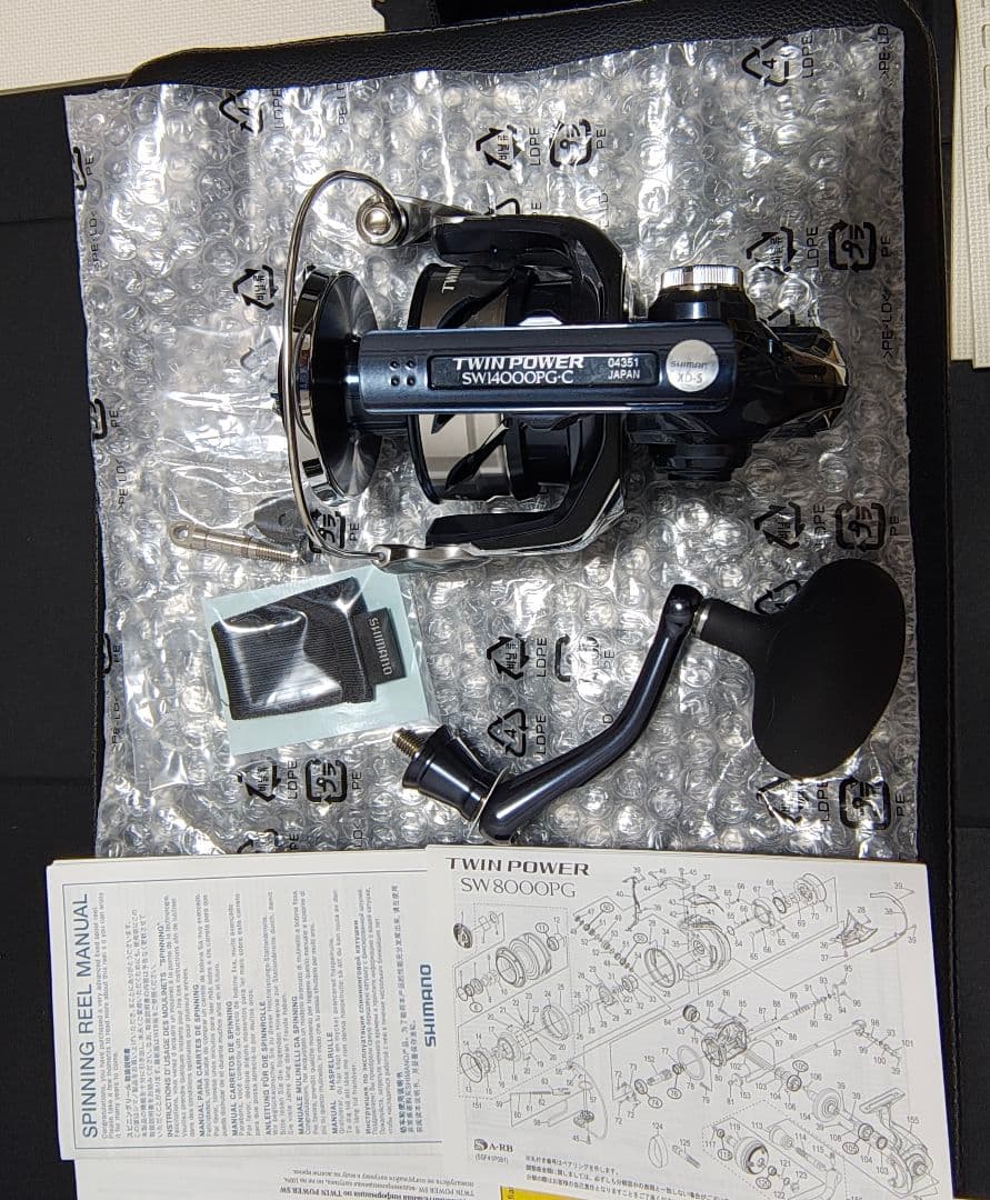 リール SHIMANO TWIN POWER SW14000PG
