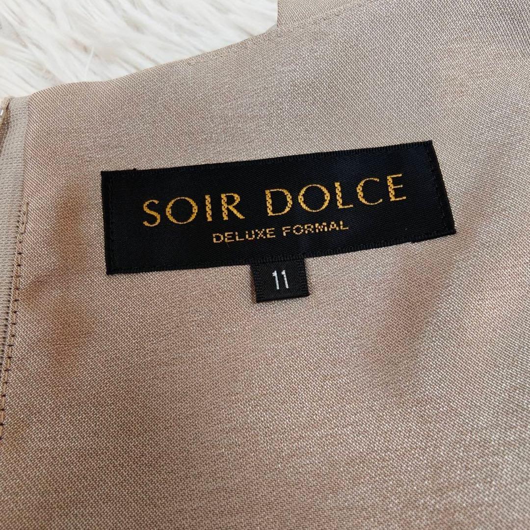 新品タグ付♡東京ソワール SOIR DOLCE 高級フォーマルドレス 11号
