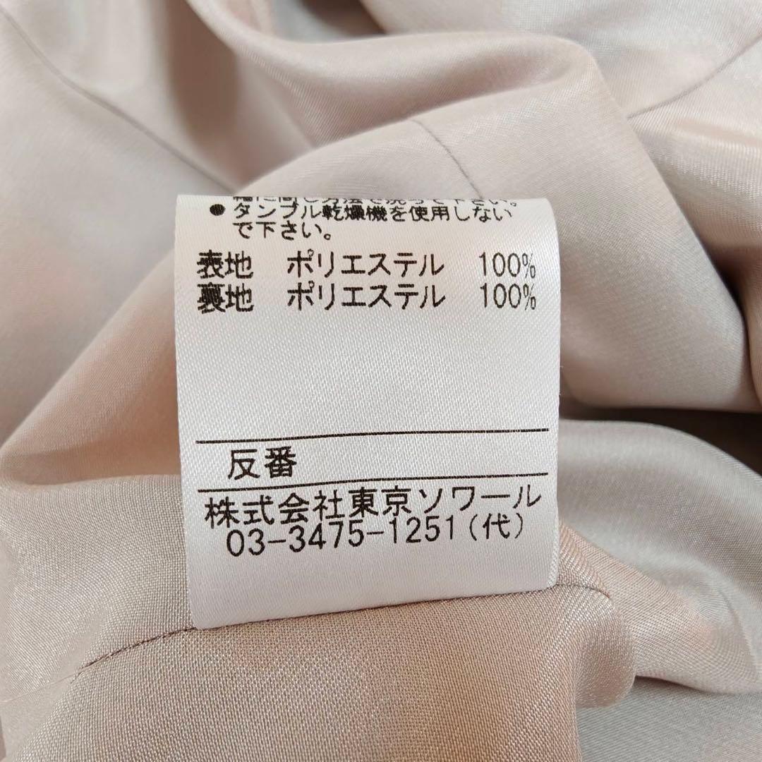 新品タグ付♡東京ソワール SOIR DOLCE 高級フォーマルドレス 11号