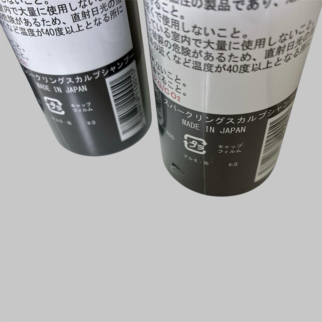 SIMFORT シンフォート スパークリング スカルプシャンプー 150g×3本