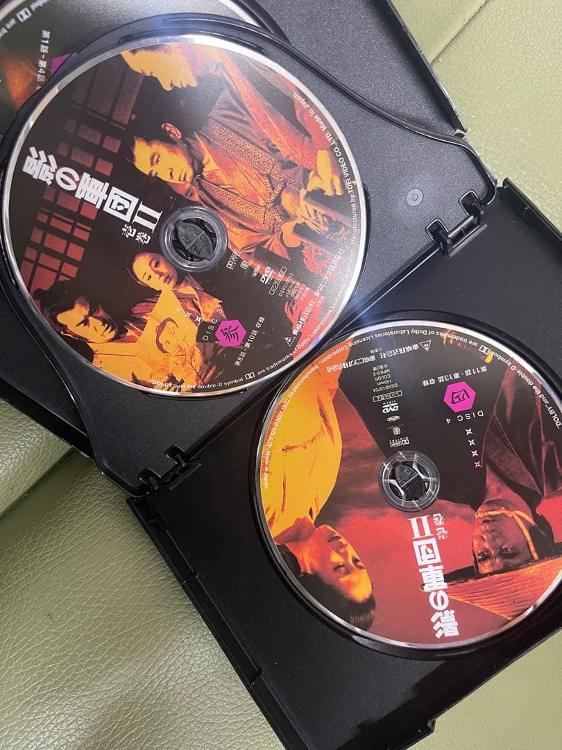 影の軍団2 DVD COLLECTION VOL.1〈4枚組〉