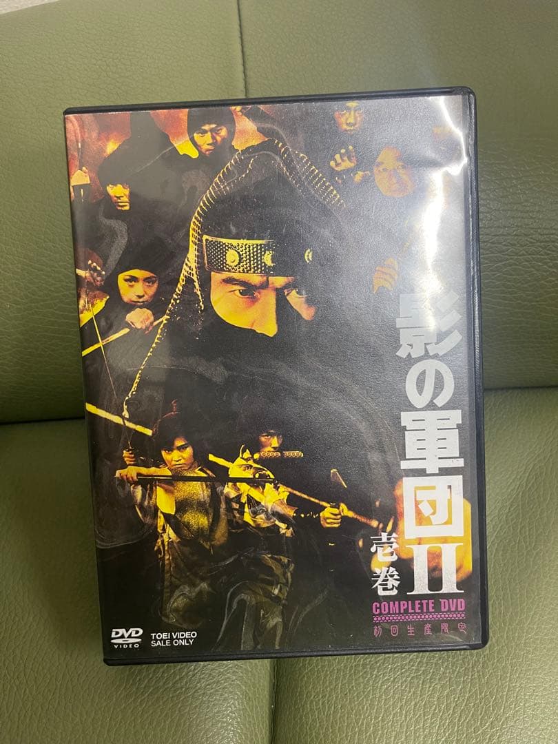 影の軍団2 DVD COLLECTION VOL.1〈4枚組〉