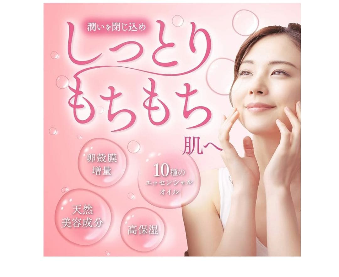 値下げ致しました！新品未使用CELLULA モイスチャークリーム50ｇ