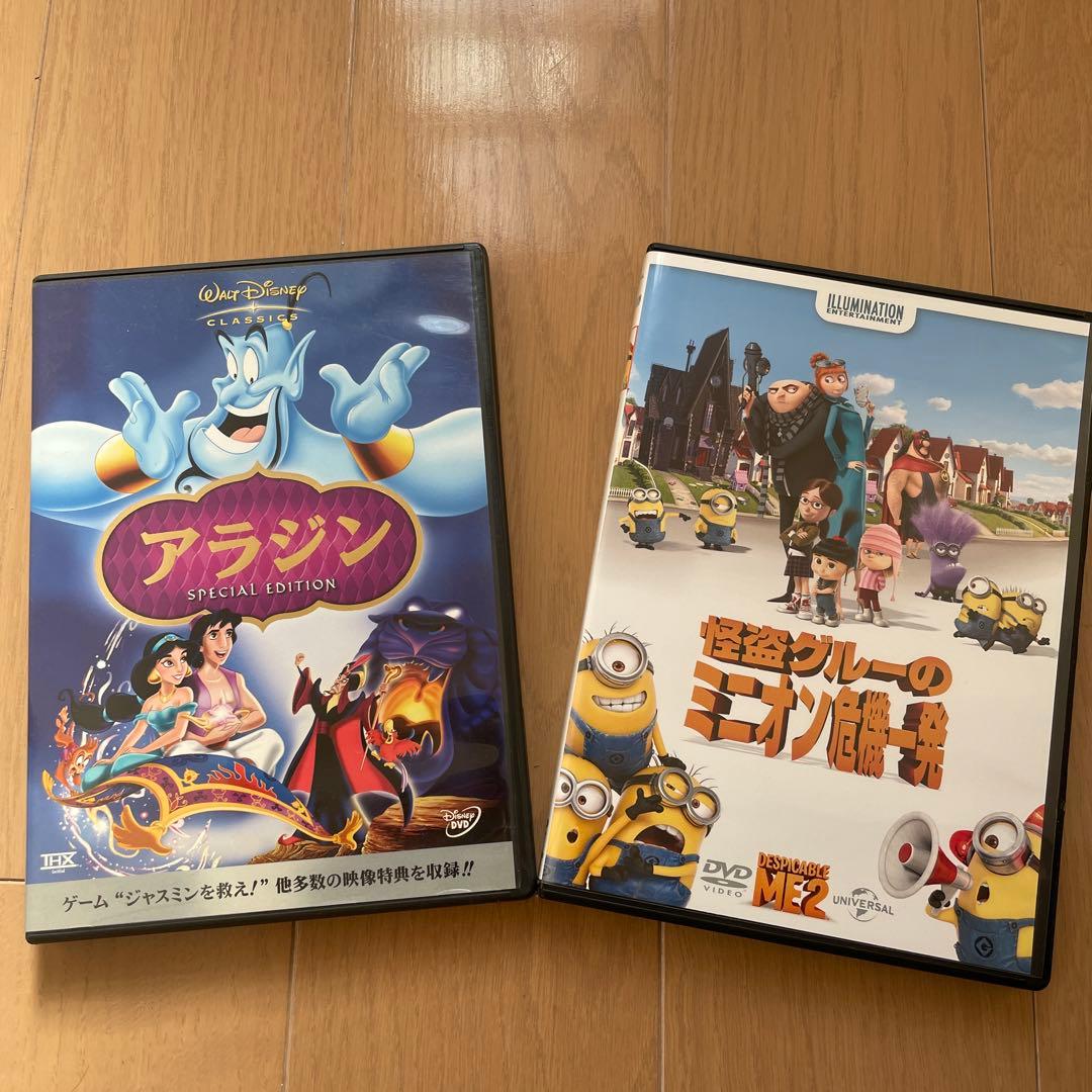 ディズニーDVD アラジン スペシャル・エディション 2枚組 羽賀研二版