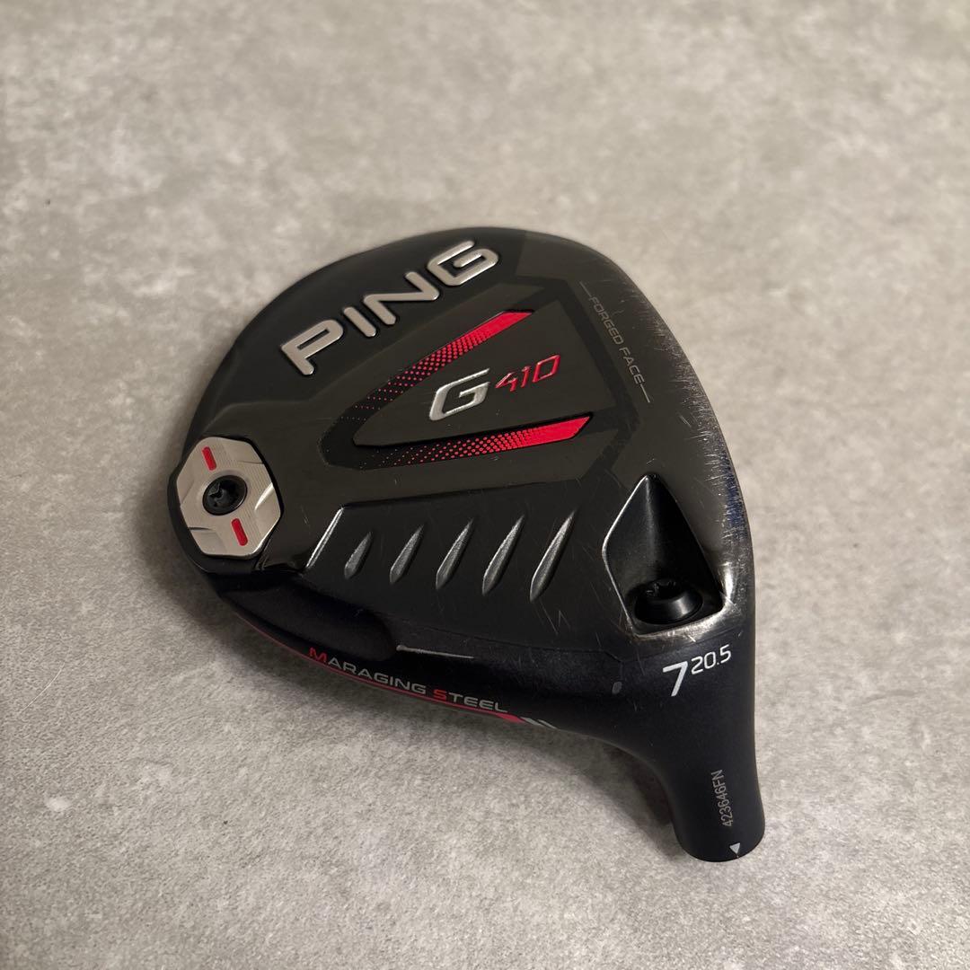 激美品 PING G410 フェアウェイウッド 7W 20.5度 ヘッドのみ