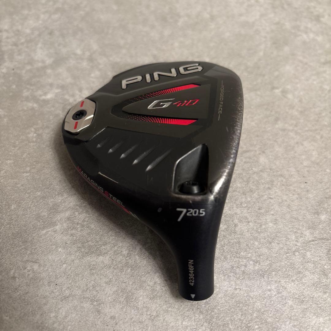 激美品 PING G410 フェアウェイウッド 7W 20.5度 ヘッドのみ