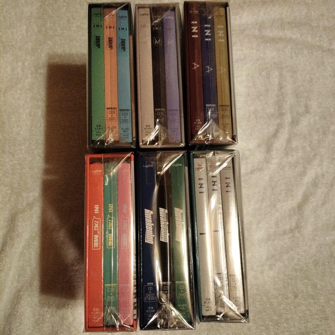 INI 木村柾哉 ユニバ CD収納BOX まとめ売り
