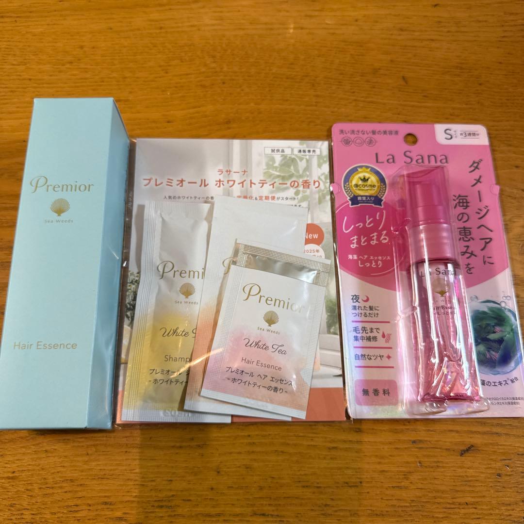 La Sana プレミアム　うねり・広がり対策セット