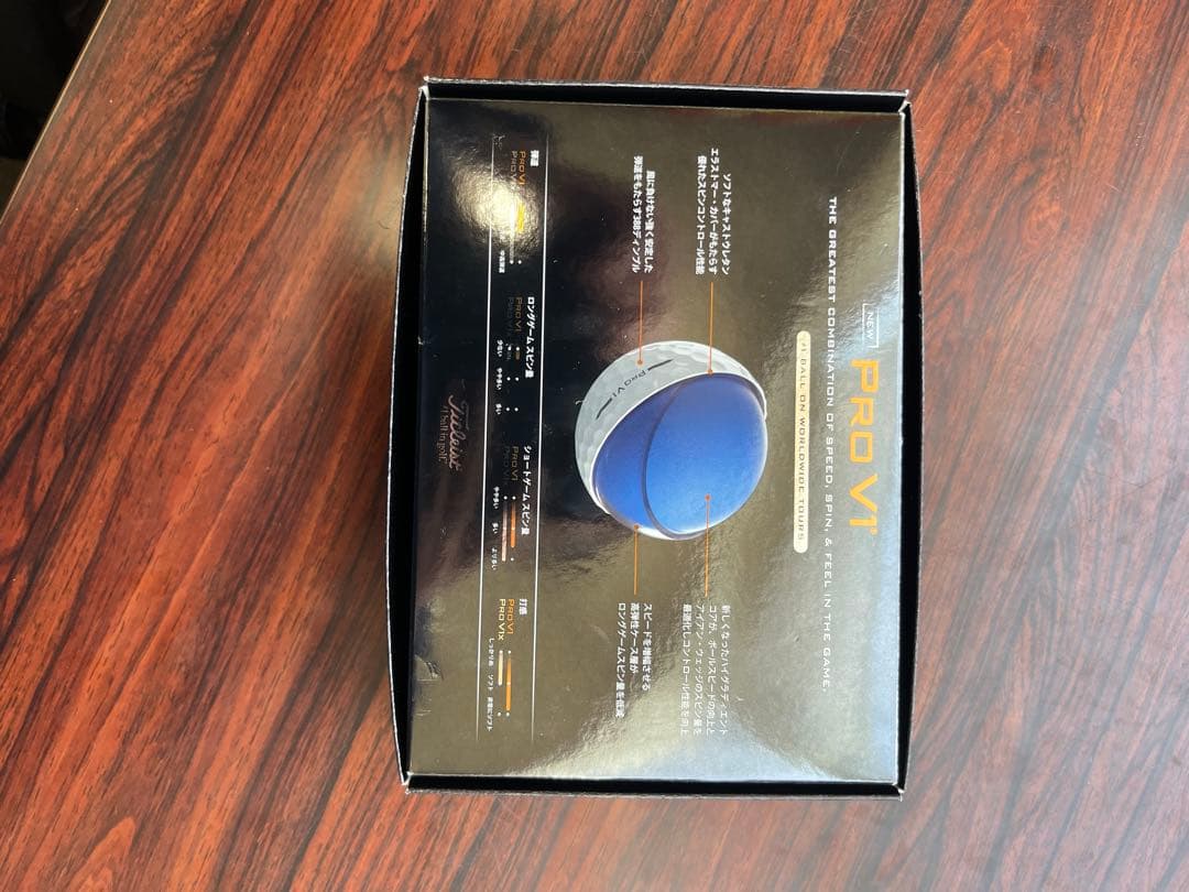 Titleist Pro V1 ゴルフボール 4個入り