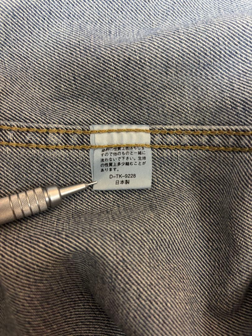 Lee デニムジャケット M 復刻 ビンテージ 赤タグ 101-Jタイプ