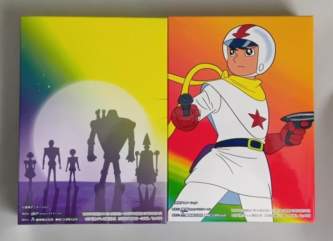 レインボー戦隊DVD　ロビン　全巻セット DVD‐BOX1、2