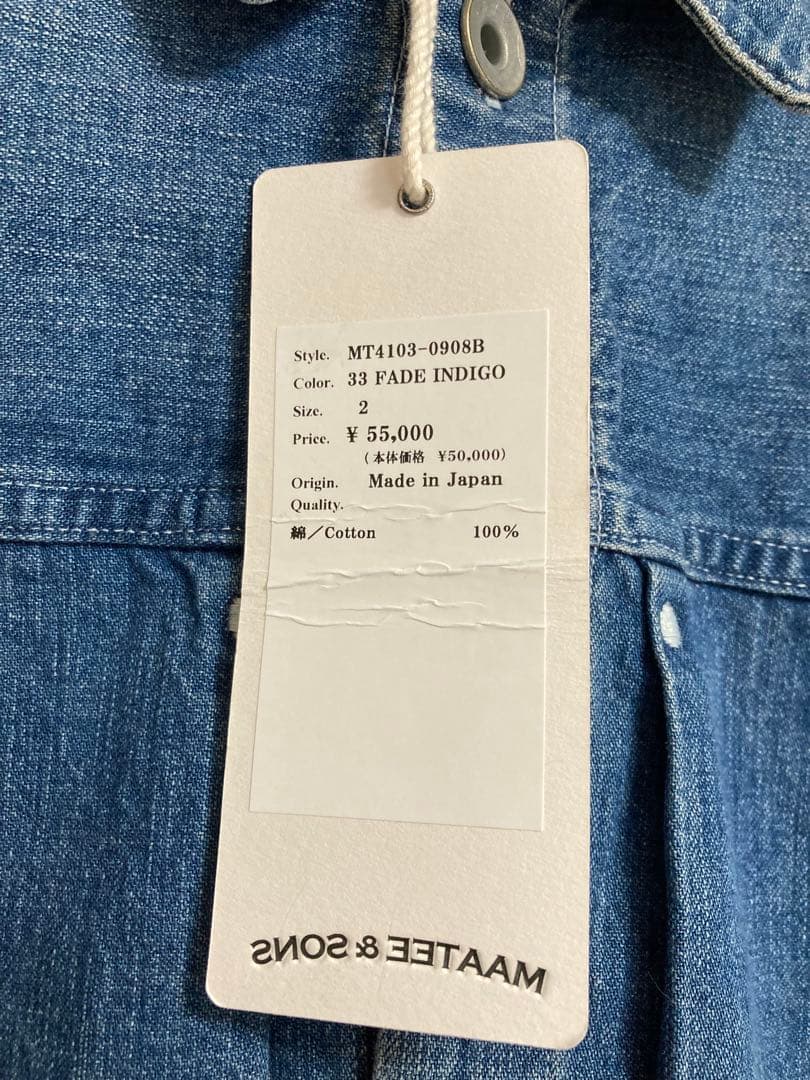 MAATEE&SONS 24SS デニムジャケット