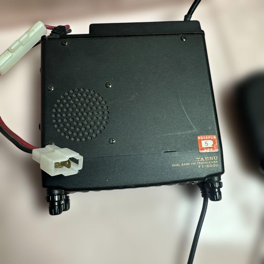 S*i様 YAESU FT-8000 デュアルバンドFMトランシーバー　動作未確