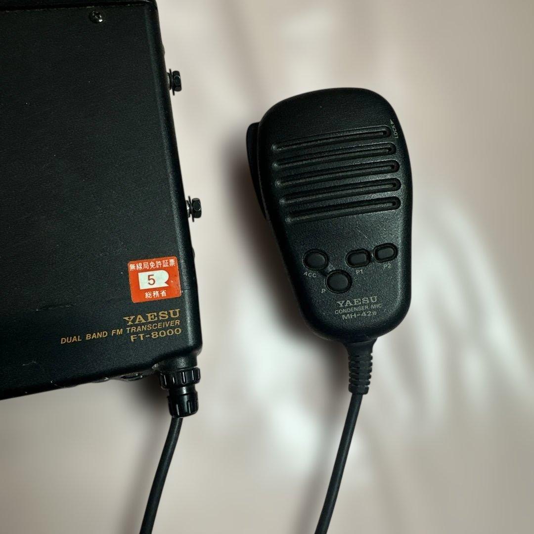 S*i様 YAESU FT-8000 デュアルバンドFMトランシーバー　動作未確