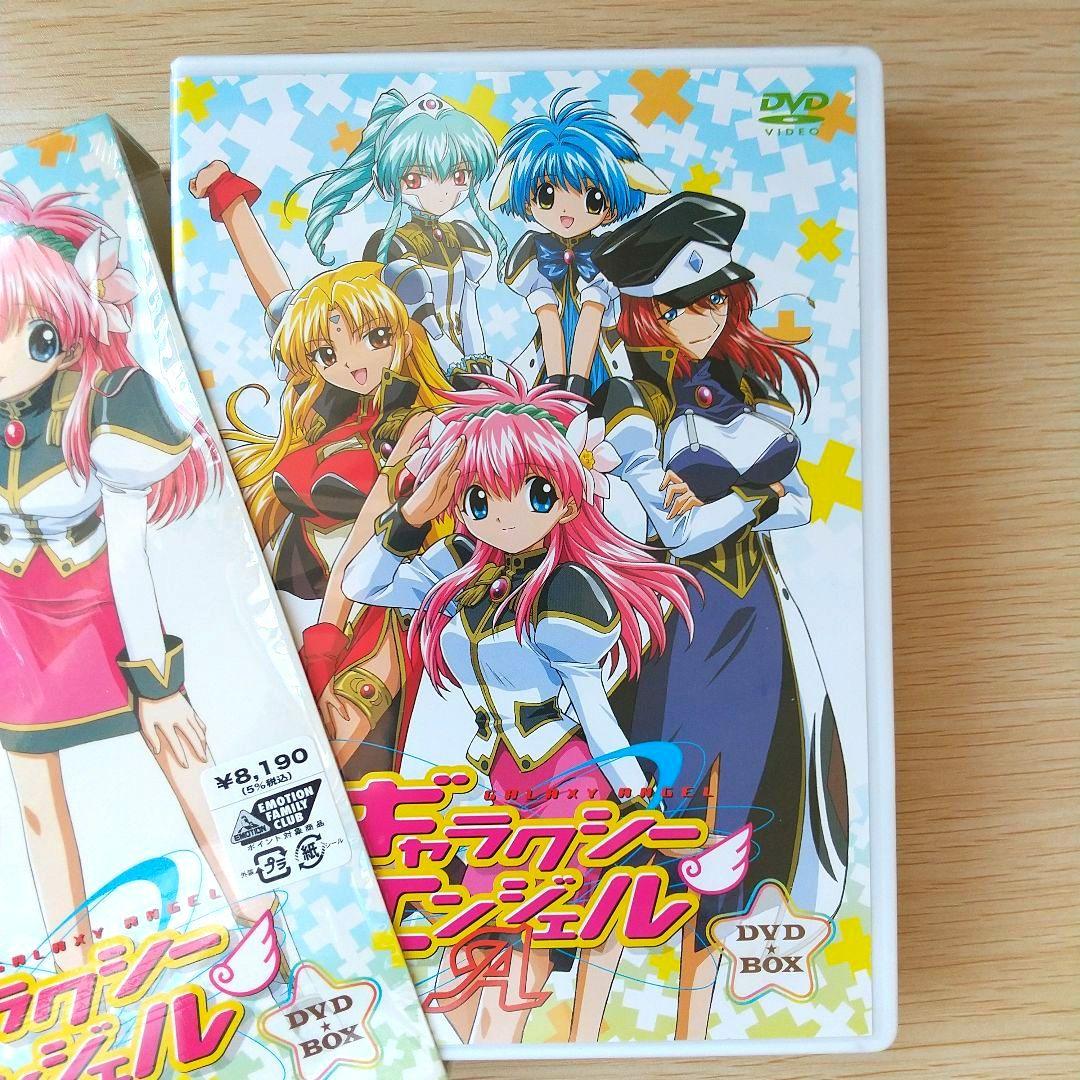 ギャラクシーエンジェル 1～4期 DVD-BOX 全5巻