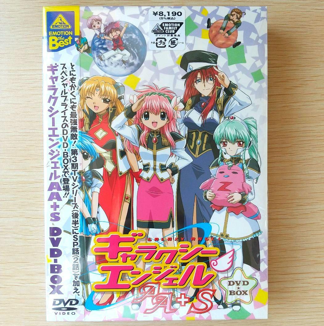 ギャラクシーエンジェル 1～4期 DVD-BOX 全5巻