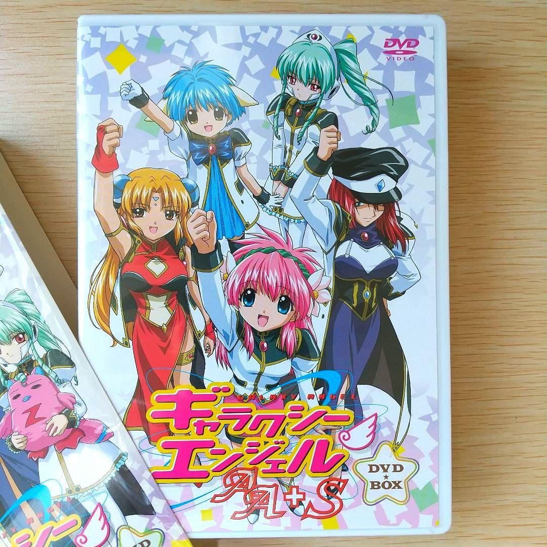 ギャラクシーエンジェル 1～4期 DVD-BOX 全5巻