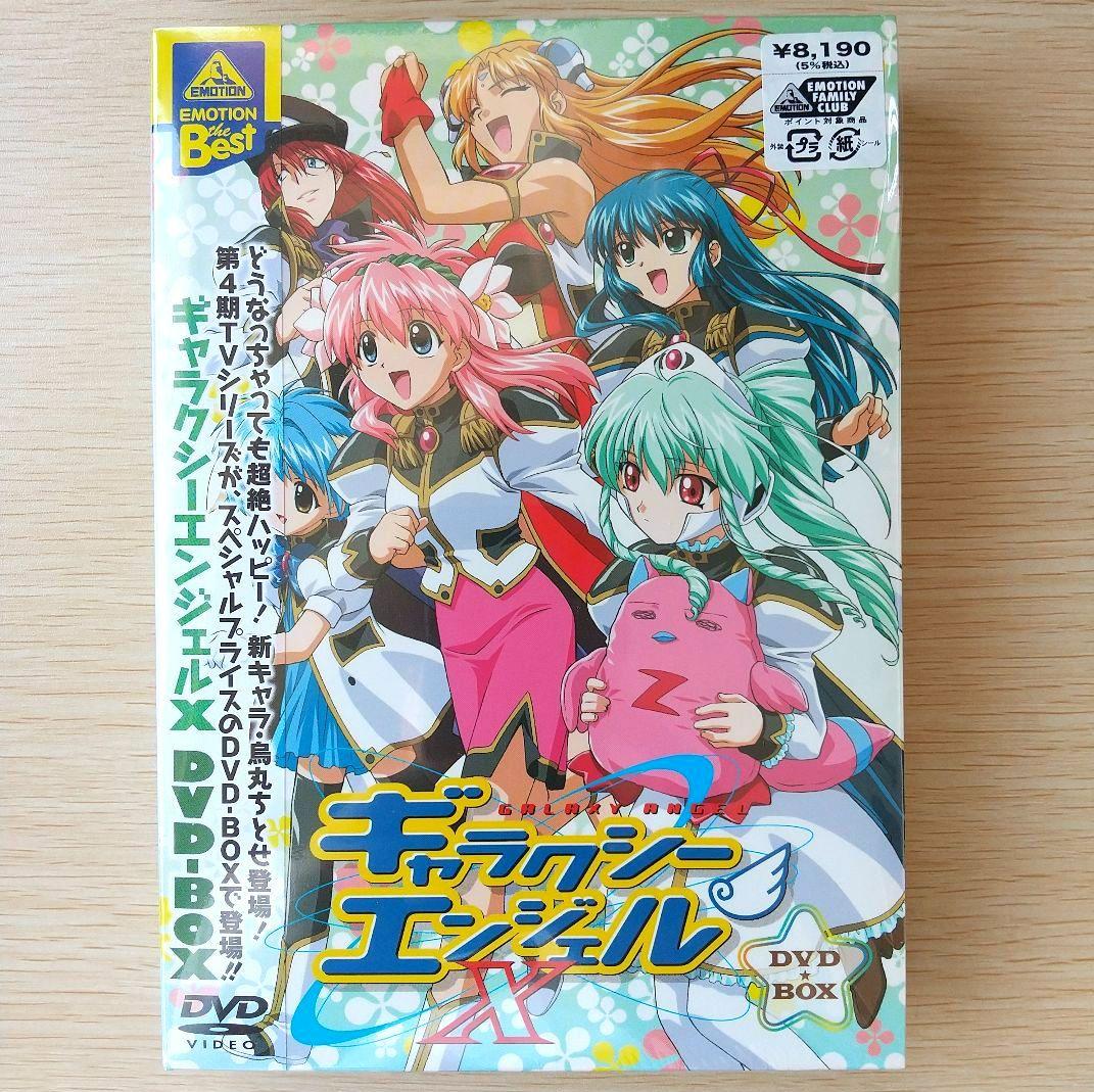 ギャラクシーエンジェル 1～4期 DVD-BOX 全5巻