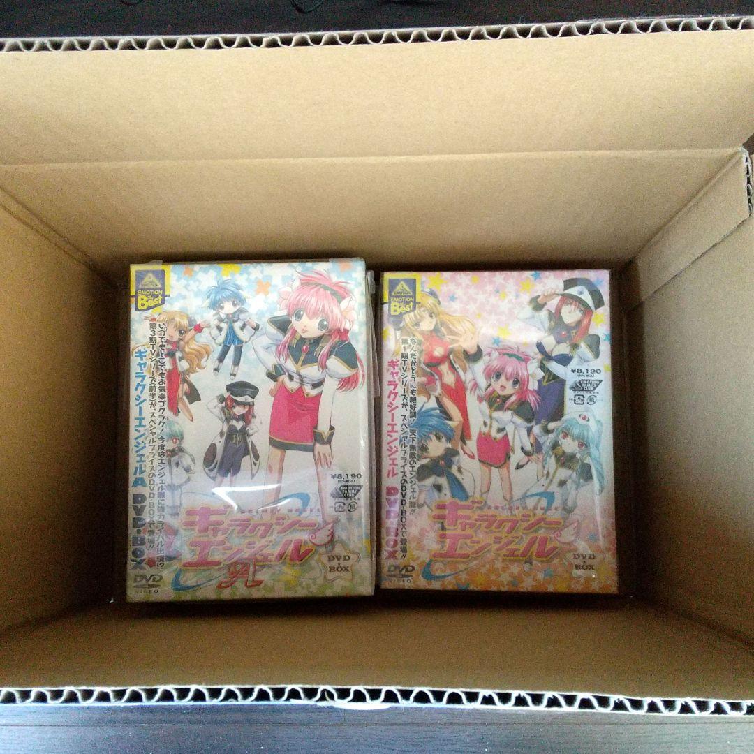 ギャラクシーエンジェル 1～4期 DVD-BOX 全5巻