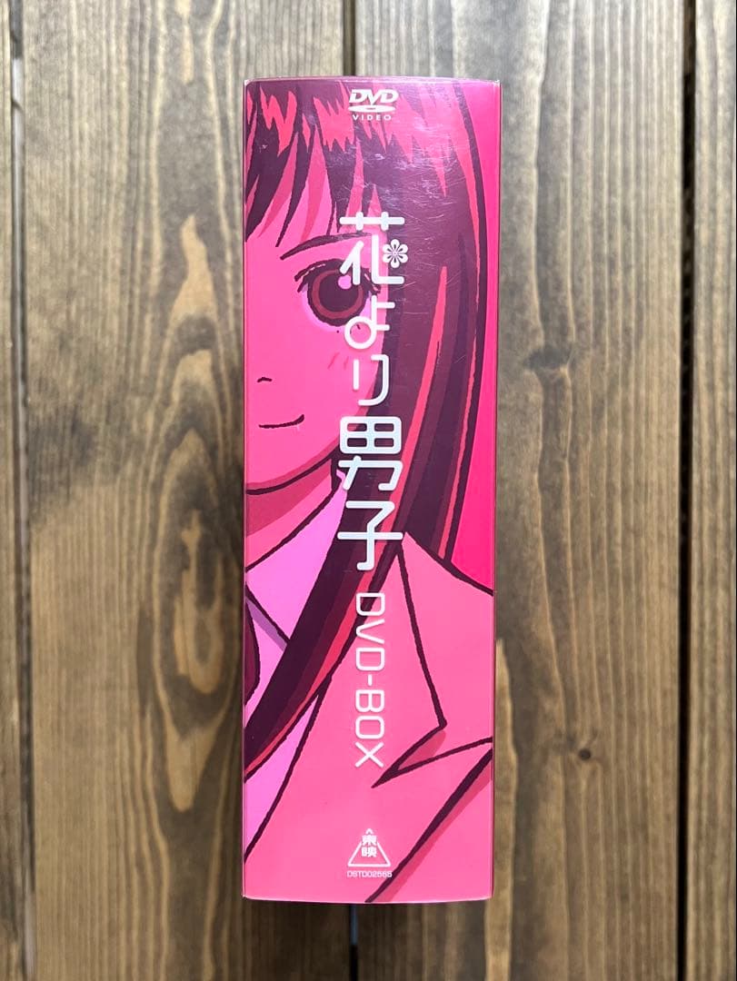 花より男子 アニメ版 DVD-BOX 10枚組