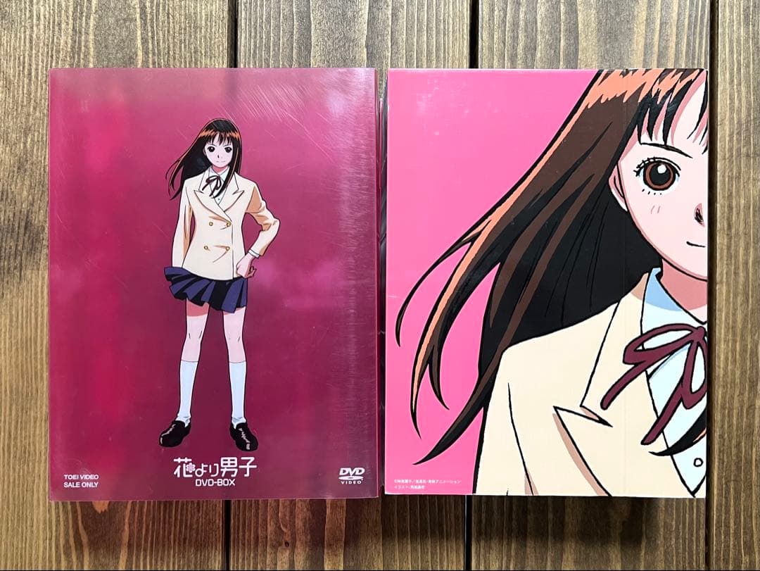 花より男子 アニメ版 DVD-BOX 10枚組