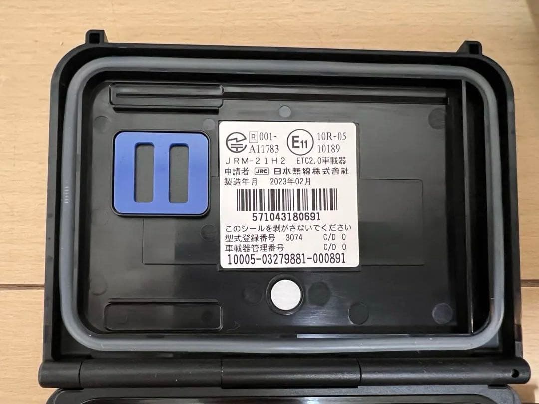 ETC 2.0 jrm-21 本体のみ