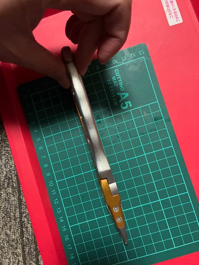 フィッシャーマン　プライヤー