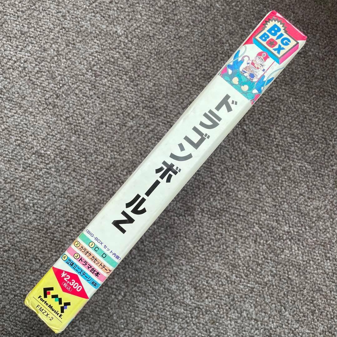 当時物レア ドラゴンボールZ BIG BOX ドラマ CD カセットテープ台本