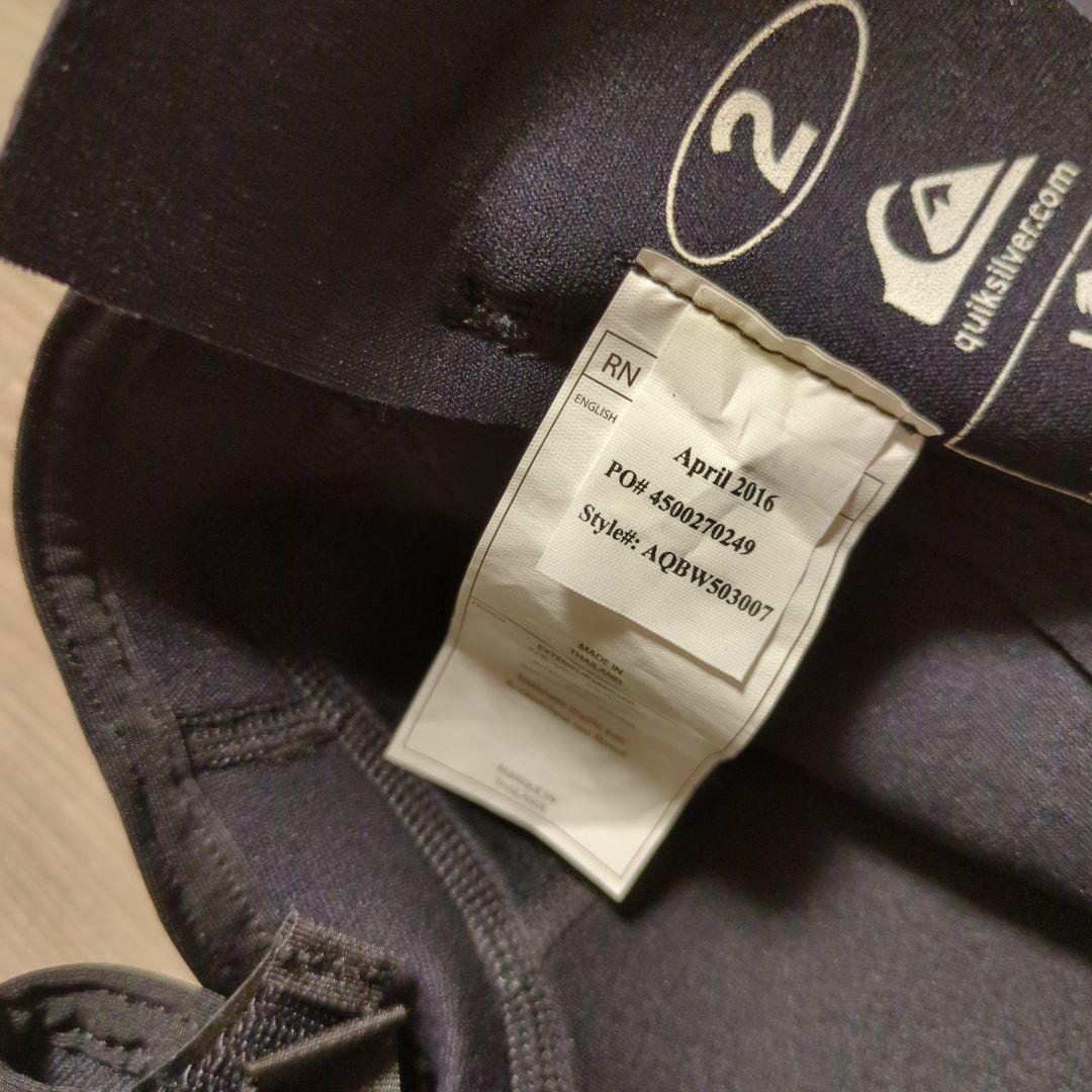 NA438 未着用タグ付 Quiksilver スプリングウェットスーツ キッズ